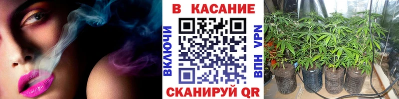 Купить Гашиш  Бошки Шишки  КОКАИН  АМФ  Мефедрон  Alpha PVP  Плёс