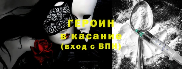 ешки Волосово