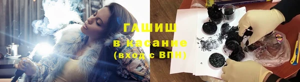ешки Волосово