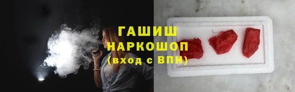 ешки Волосово