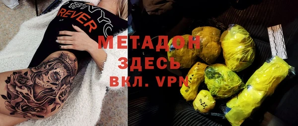 ешки Волосово