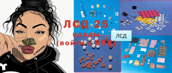 ешки Волосово