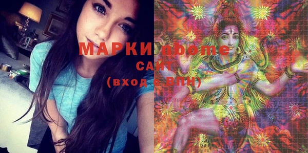 ешки Волосово